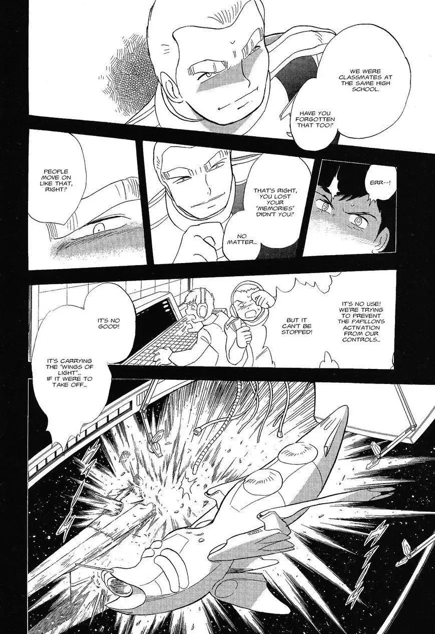 Kidou Senshi Crossbone Gundam Ghost Chapter 6 4